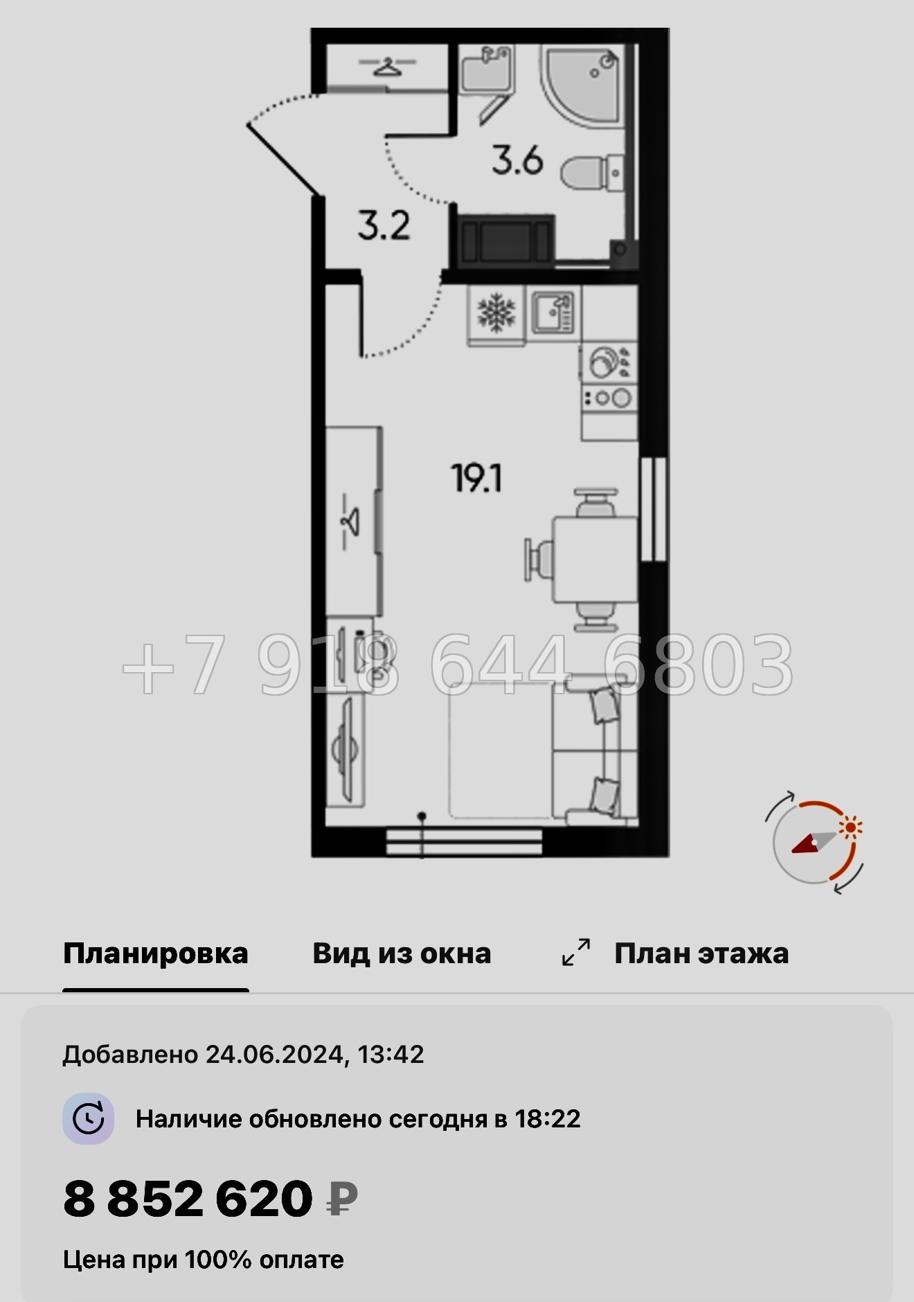 № 113 в. Метро Ломоносовская. Метро улица Дыбенко. ЖК Октябрьская набережная Санкт Петербург  - миниатюра 51