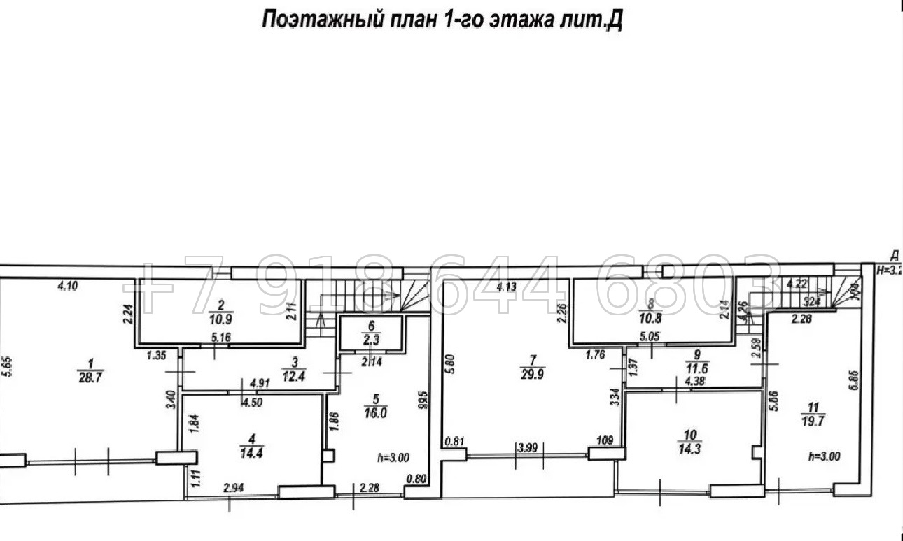 № 362. Дом в Сочи с ремонтом и мебелью  - миниатюра 37