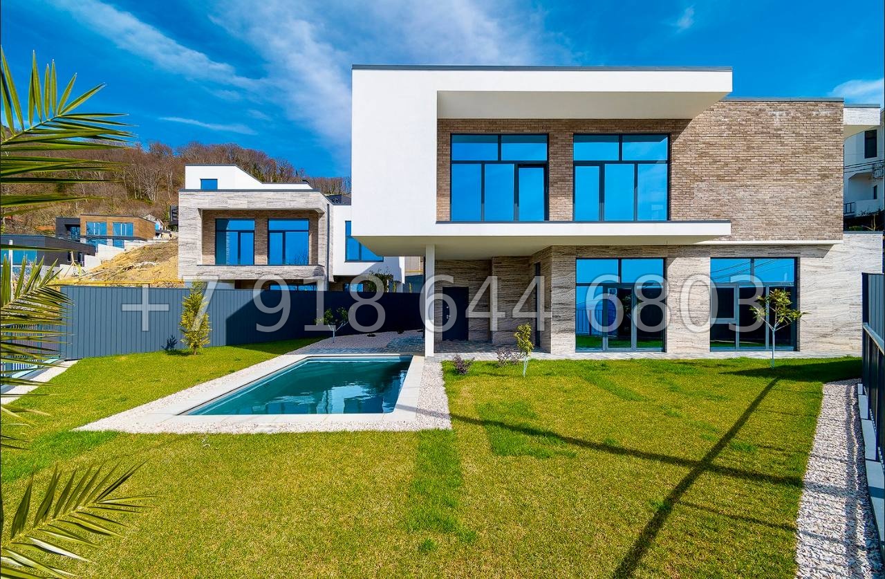 № 1 В. Дом с бассейном в Хосте Сочи - миниатюра 1