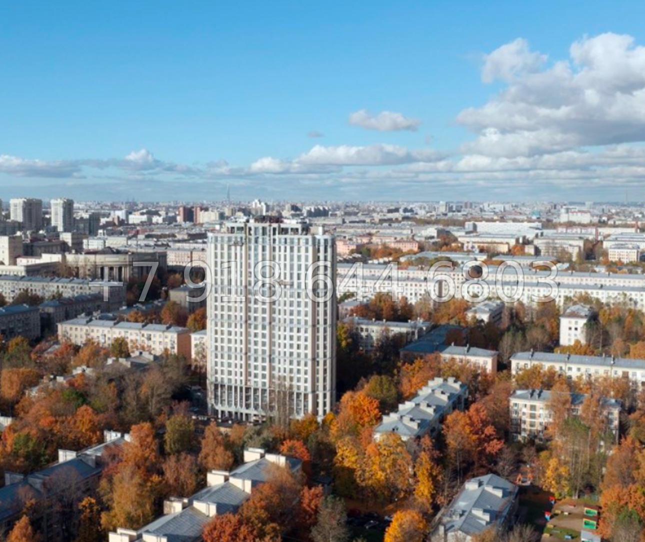 № 135. (СДАН). Метро Московская.  Санкт-Петербург - миниатюра 14