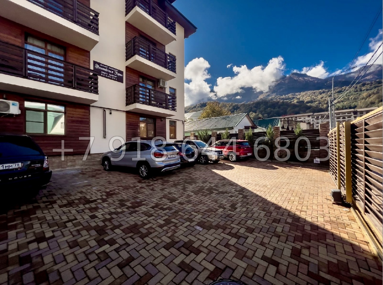 № 85р. Квартира на Красной Поляне ЖК Альпийская Горка - миниатюра 3