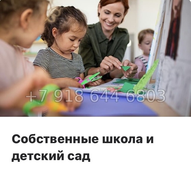 № 77 в. (СДАН) .Метро Шушары. ЖК Новый Московский Шушары  - миниатюра 12