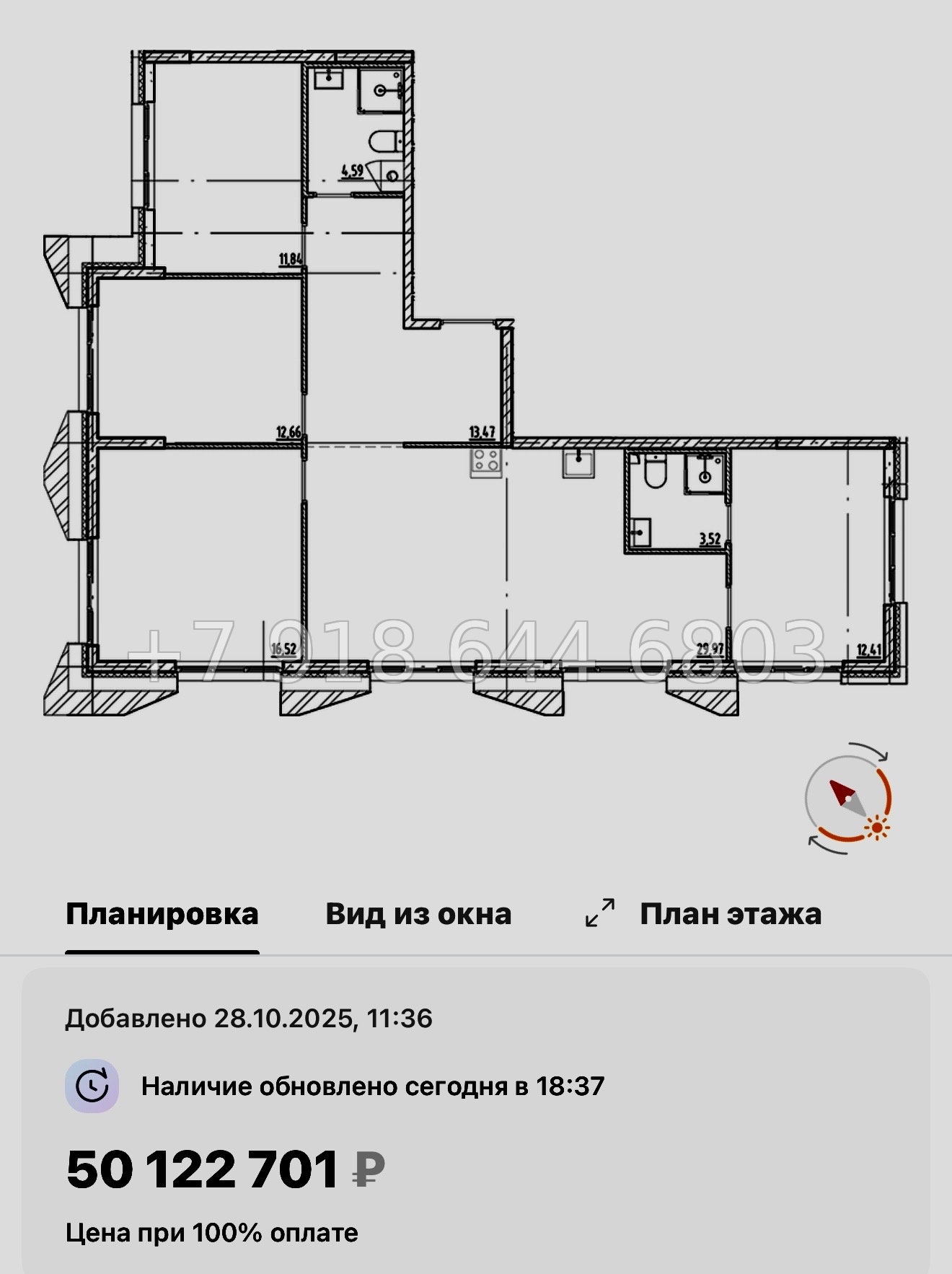 № 128 в. Метро Приморская. Галерная Гавань Санкт-Петербург  - миниатюра 92