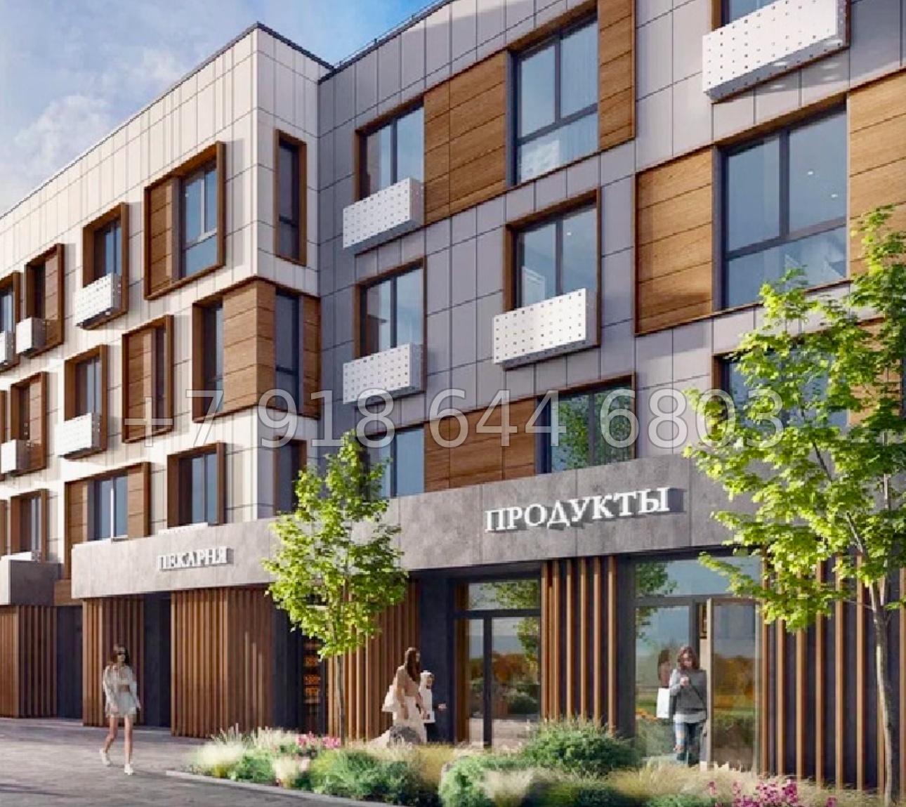 № 21 ю. Симферополь ЖК Листория  - миниатюра 4