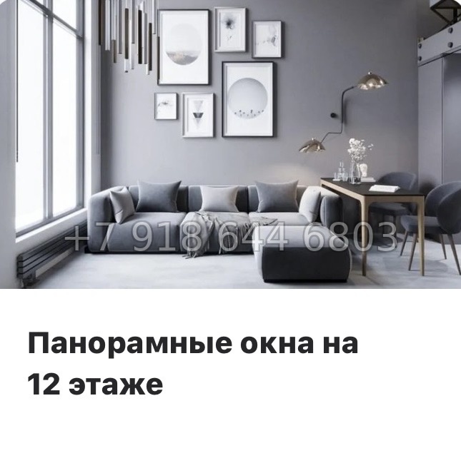 № 1 с.  Метро Комендантский проспект. Метро Беговая. Апарт-отель Yes Primorsky Санкт-Петербург  - миниатюра 13