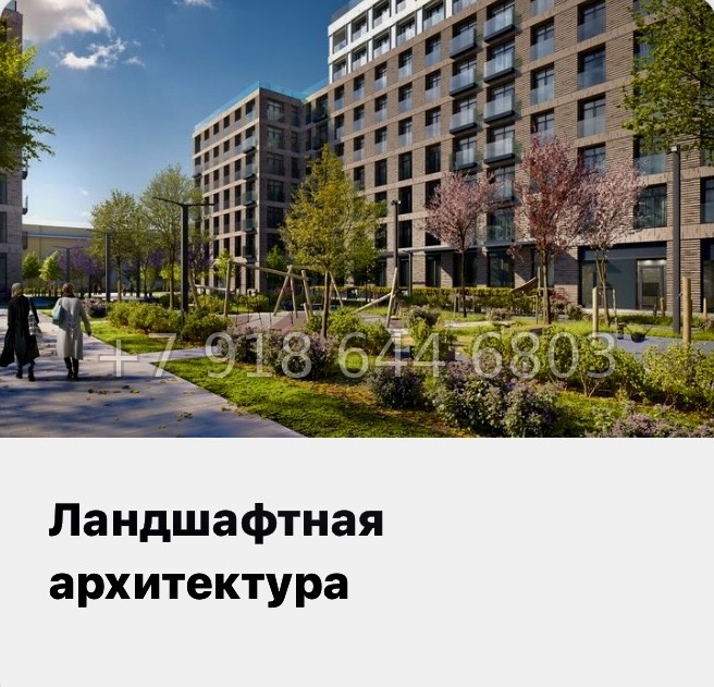 № 59 в. (СДАН) Метро Балтийская. Метро Фрунзенская. Метро Технологический институт. ЖК Лермонтовский Санкт Петербург  - миниатюра 17