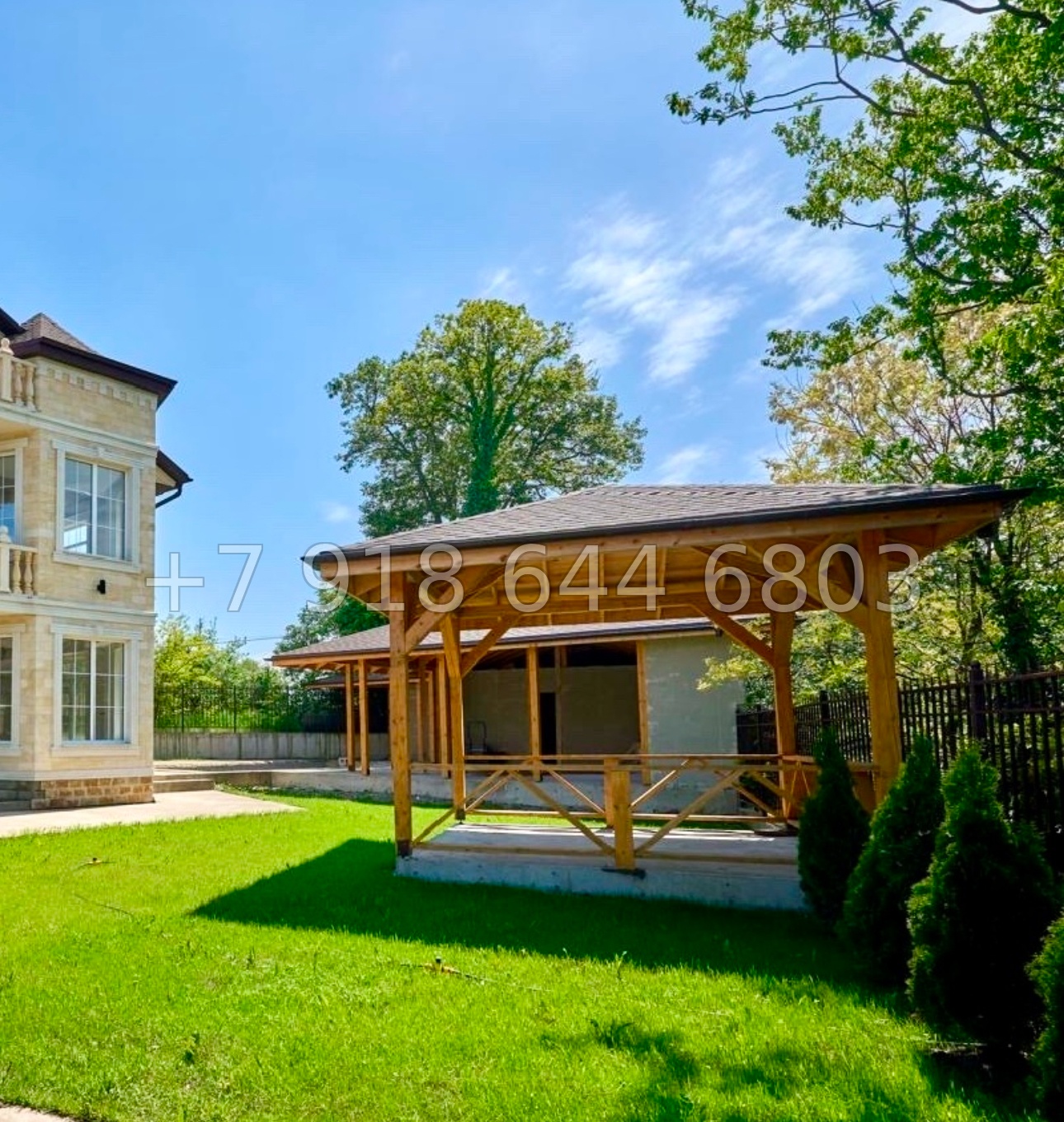 № 64 в. Дом в Адлере на улице Блинова - миниатюра 5