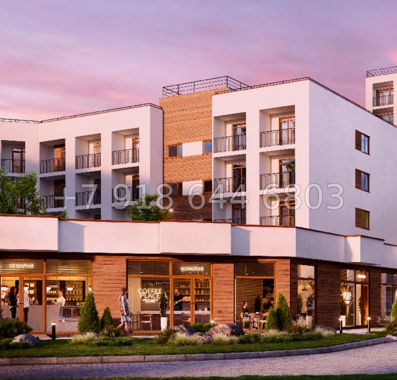 № 39 ю. АК Альморе Николаевка Симферополь  - миниатюра 5