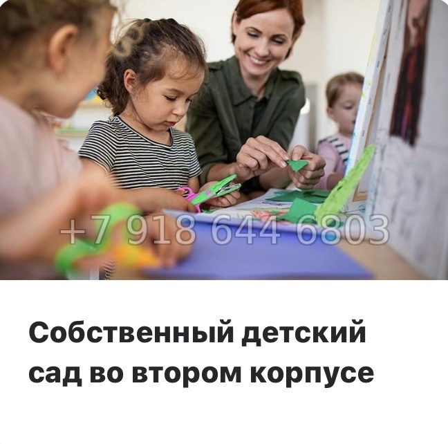 № 13 ы. Метро Девяткино. ЖК Аквилон Рива г. Мурино  - миниатюра 4