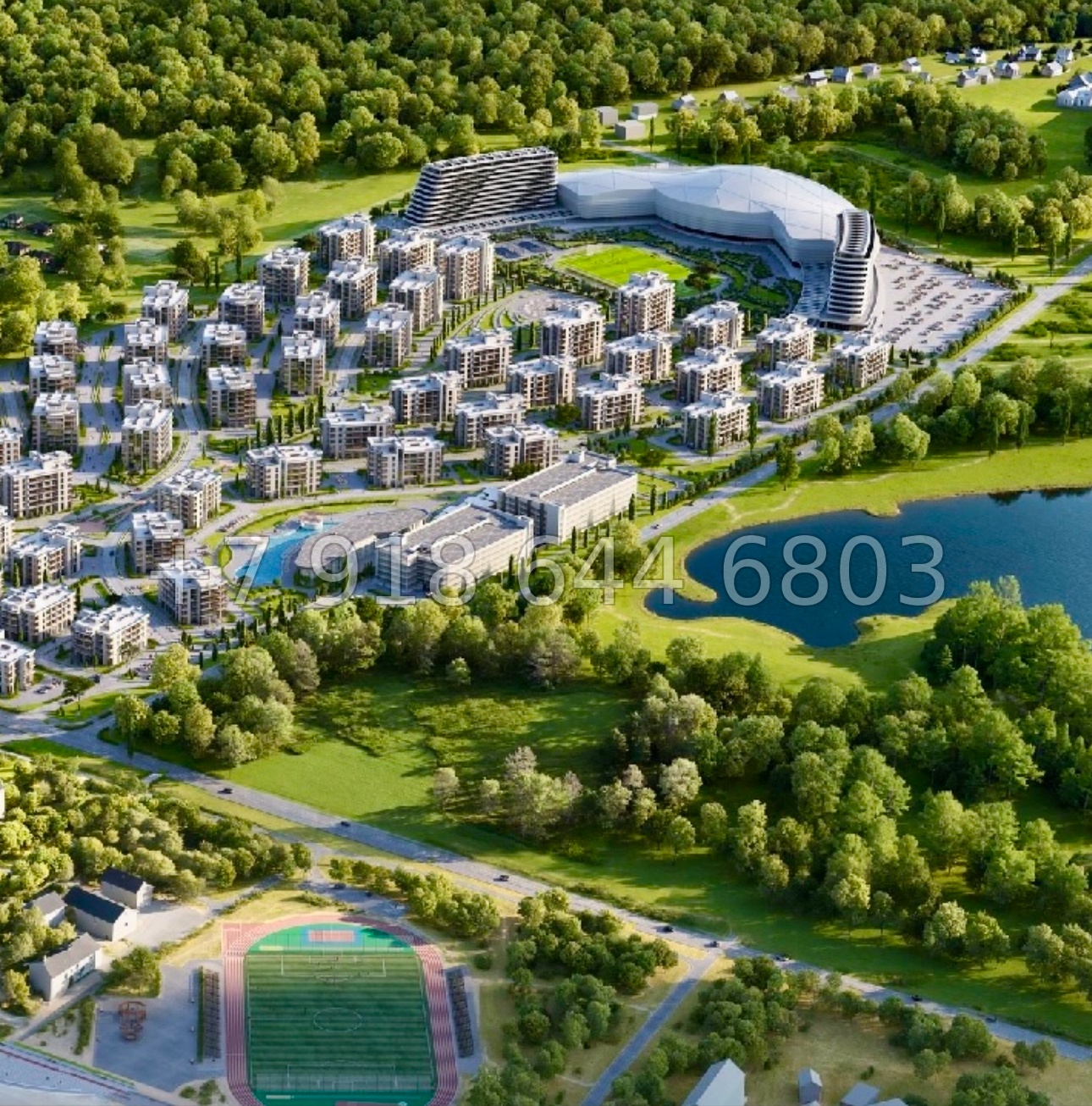 № 46 ю. АК Сады Киммерии Саки - миниатюра 14