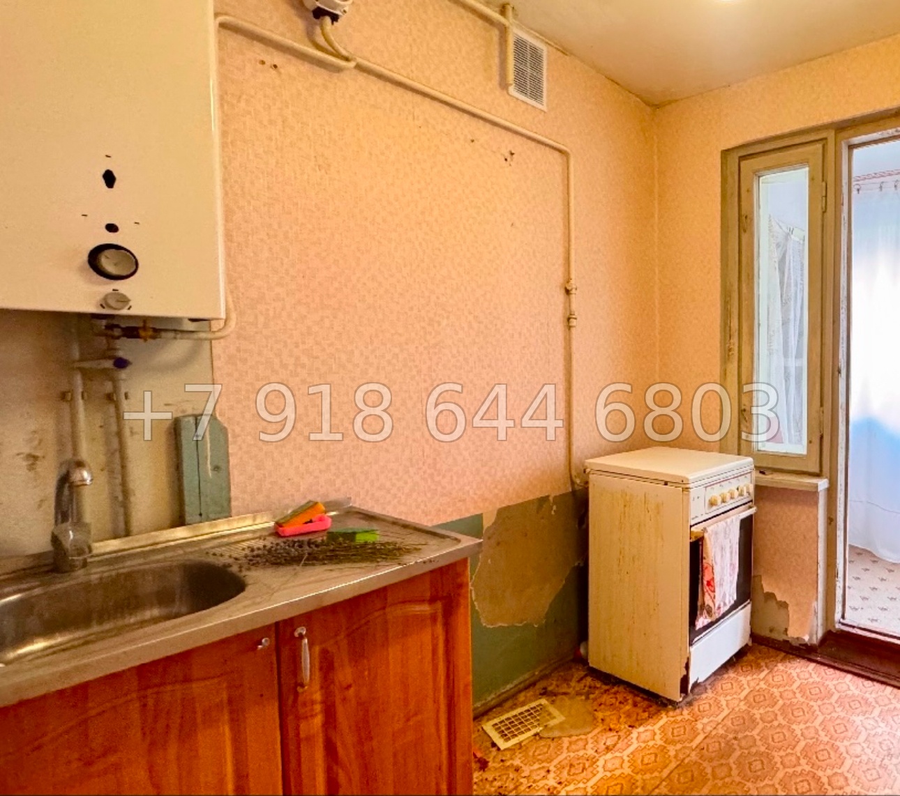 № 7г. Квартира в Ялте. Требует ремонта  - миниатюра 9