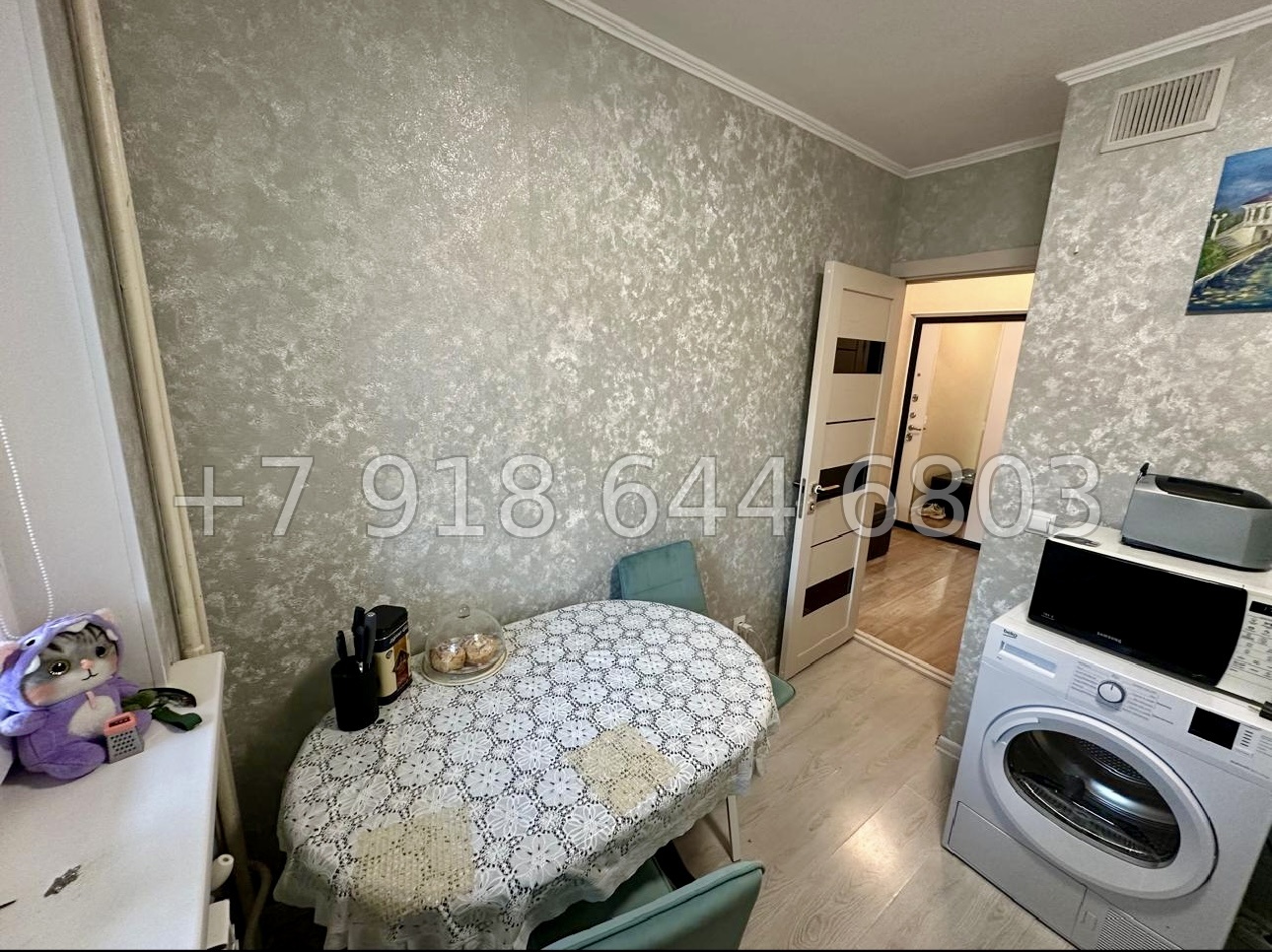 № 15п. Недорогая квартира в городе Сочи  - миниатюра 6