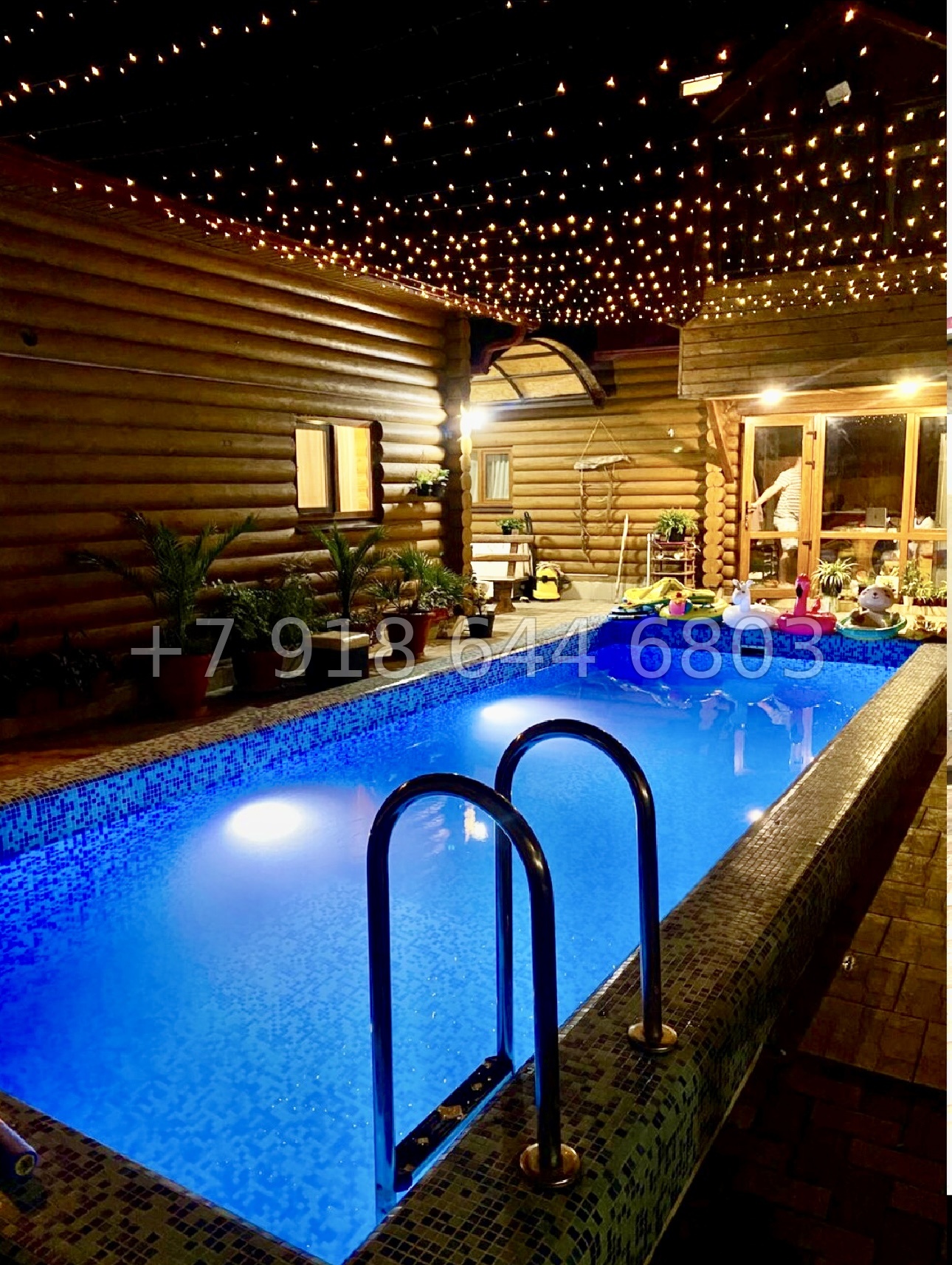 № 92 в. Мини-отель в Сириусе  - миниатюра 2