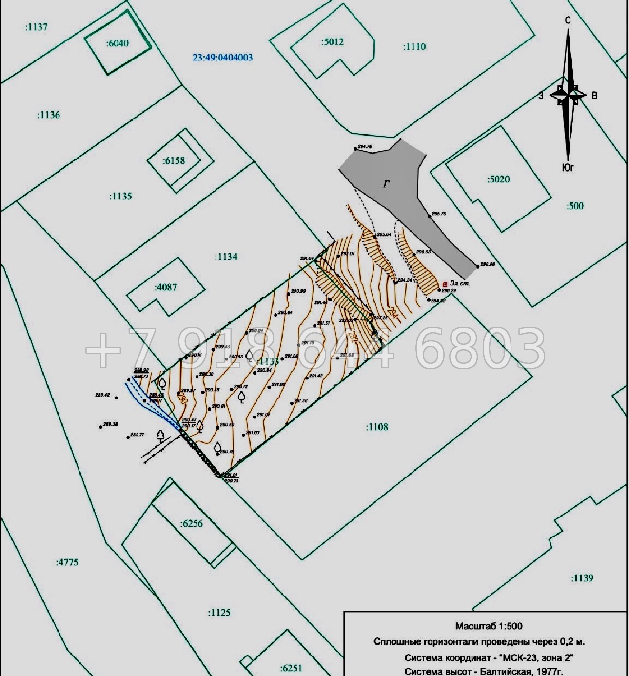 № 6у. Земля по дороге на Красную Поляну  - миниатюра 5
