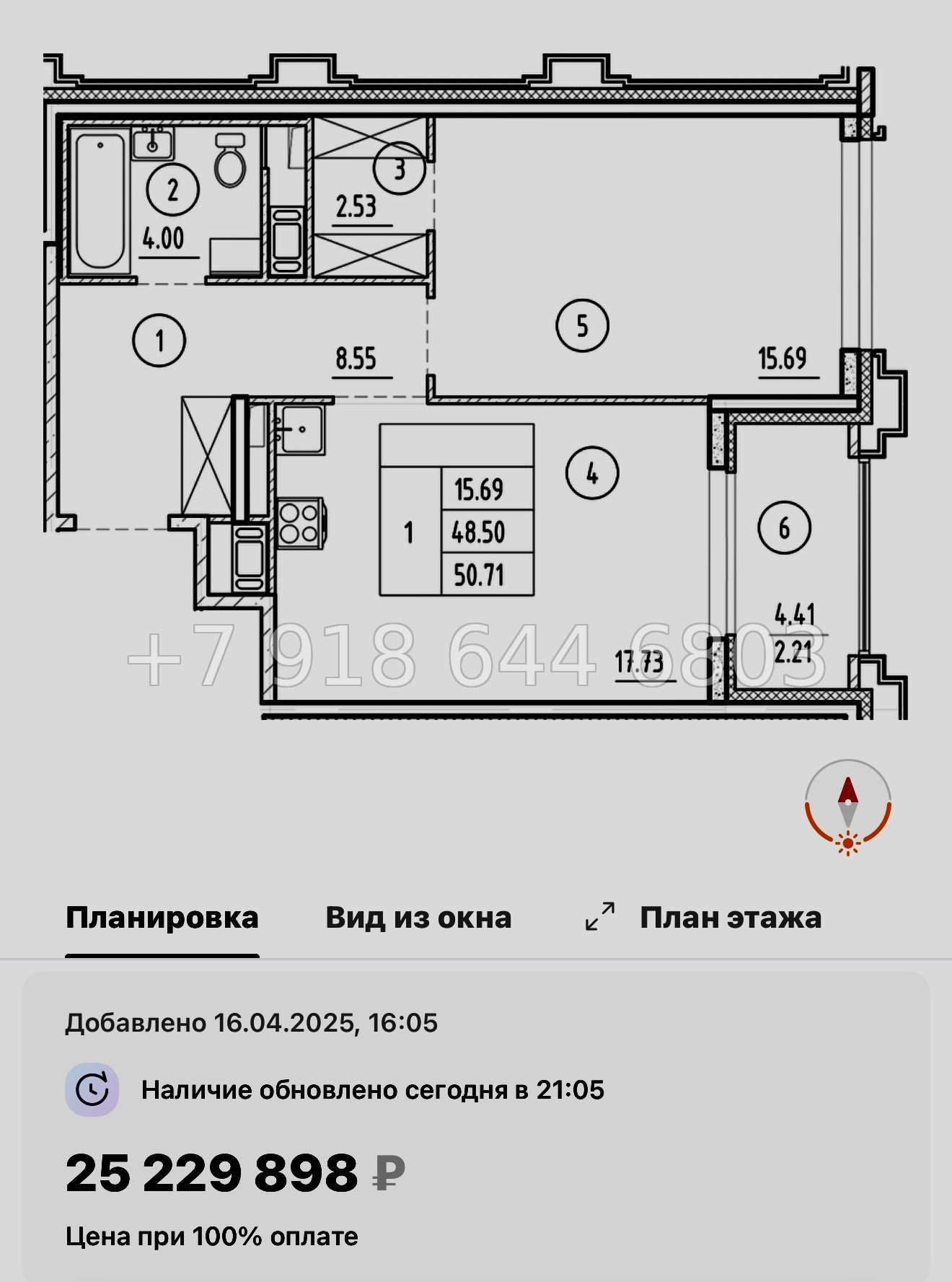 № 60 в. Метро Горный Институт. Метро Василеостровская. ЖК Ассамблея Санкт Петербург  - миниатюра 83
