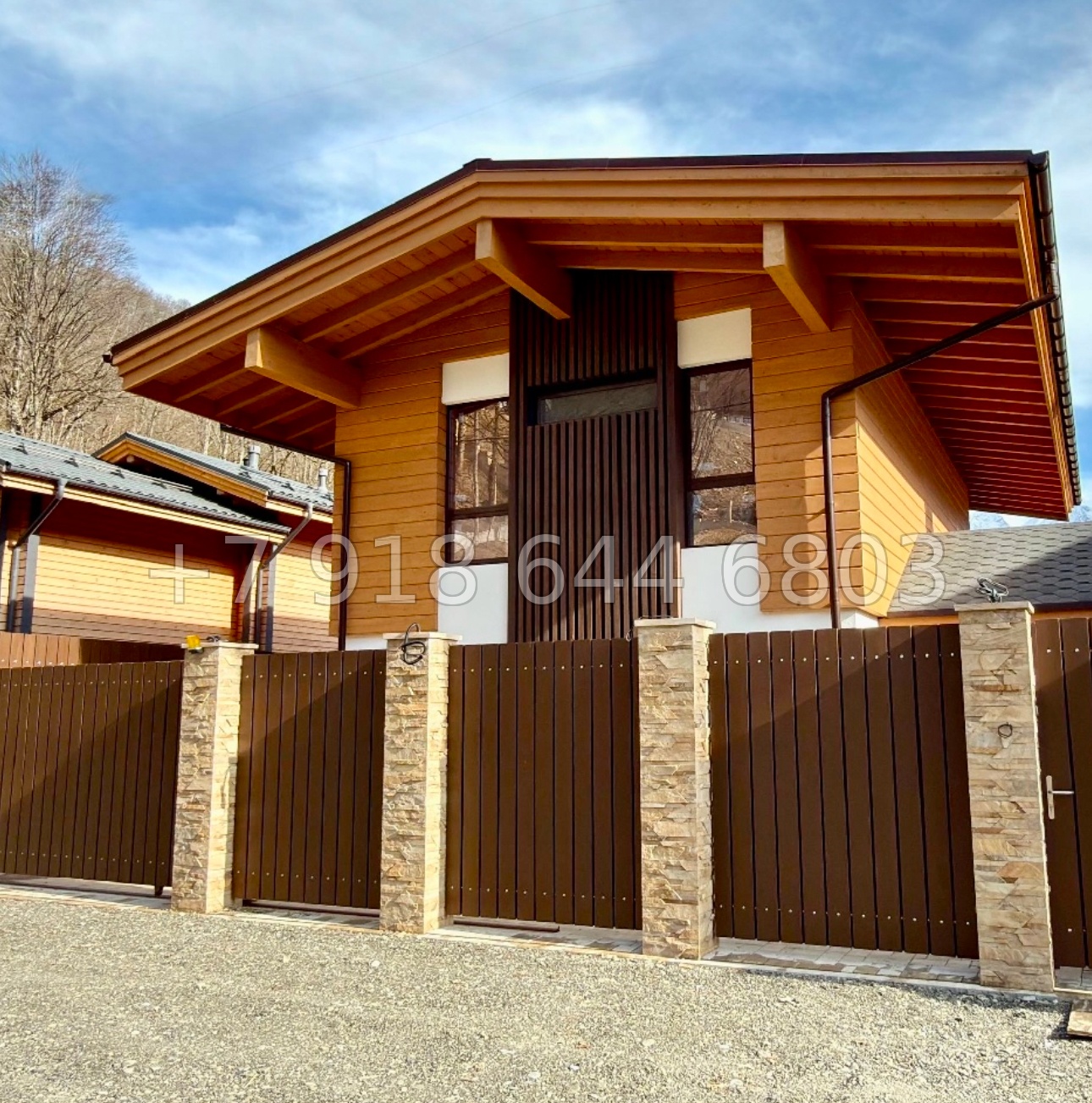 № 45 п. Дом на Красной Поляне  - миниатюра 1