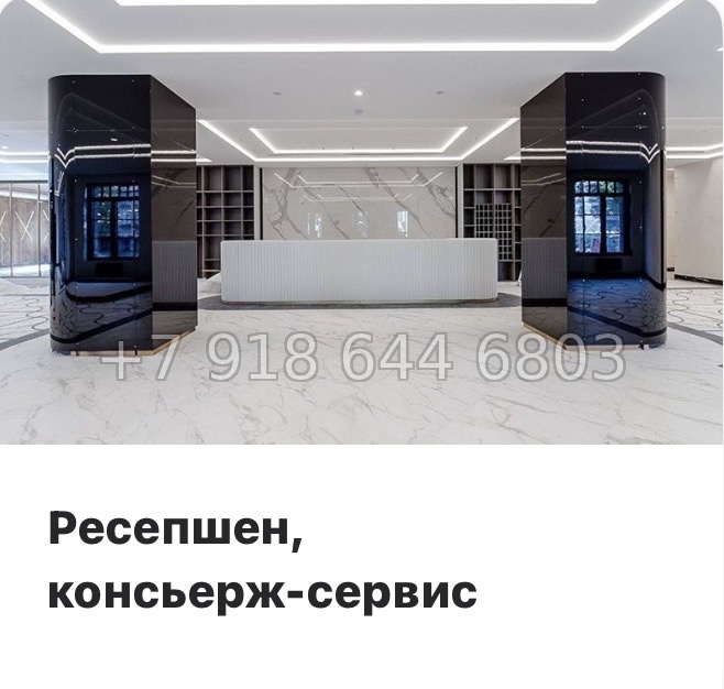 № 36 ы (СДАН) метро Василеостровская. Метро Спортивная. ЖК Клубный дом Манхеттен Санкт-Петербург - миниатюра 12