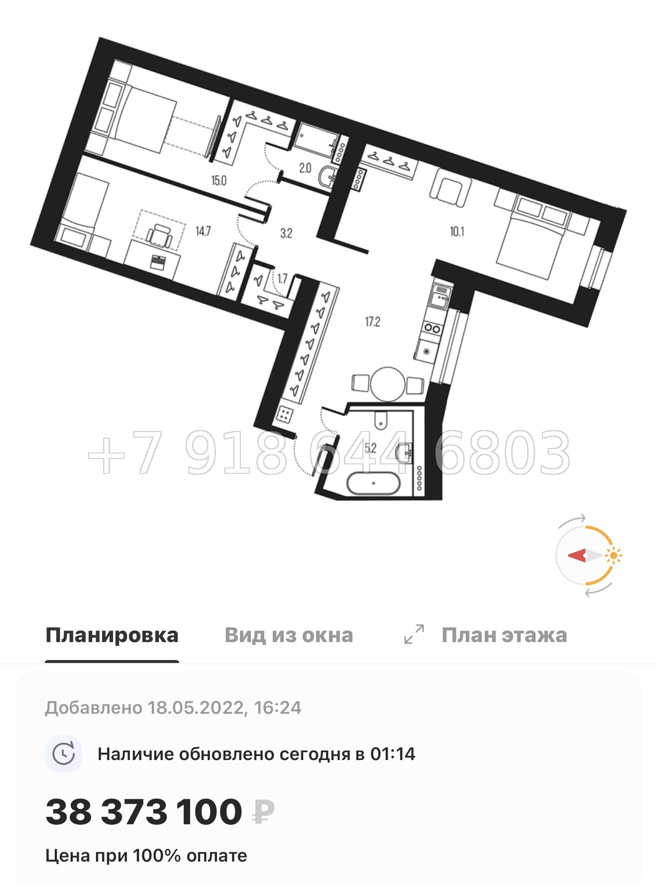 № 56 ы. (СДАН) Метро Спортивная. Метро Горьковская. ЖК Проект 6/3 Санкт Петербург  - миниатюра 42
