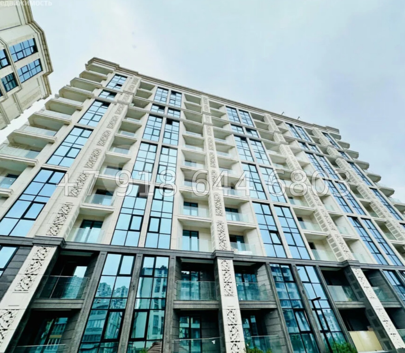 № 502 р. ЖК Море квартира у моря - миниатюра 13