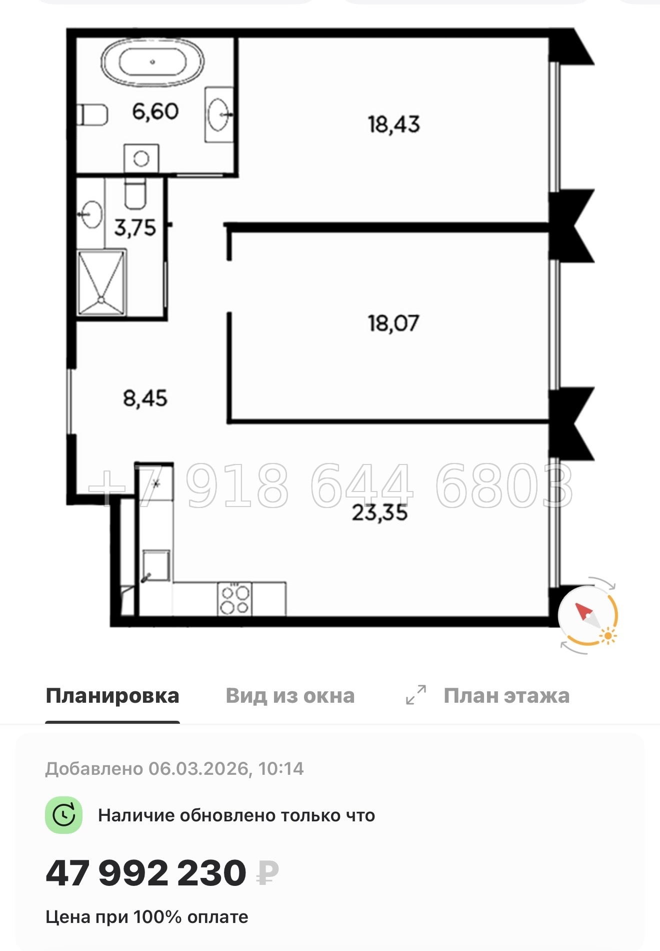 № 31 ы. Метро Лесная. Метро Черная Речка. ЖК Акватория Санкт Петербург  - миниатюра 63