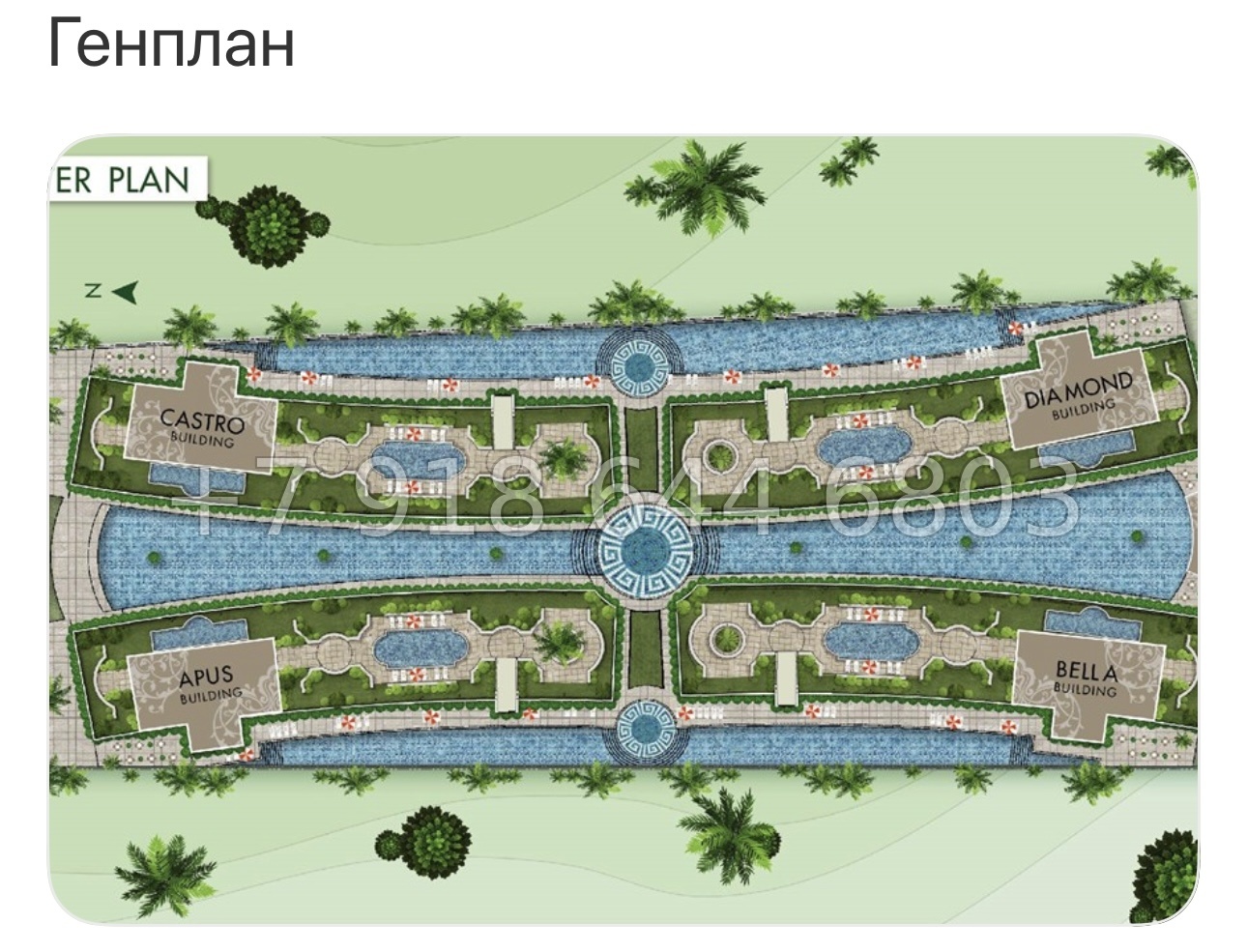 № 7. Harmonia City Garden Global Top Паттайя пляж р-н - миниатюра 73
