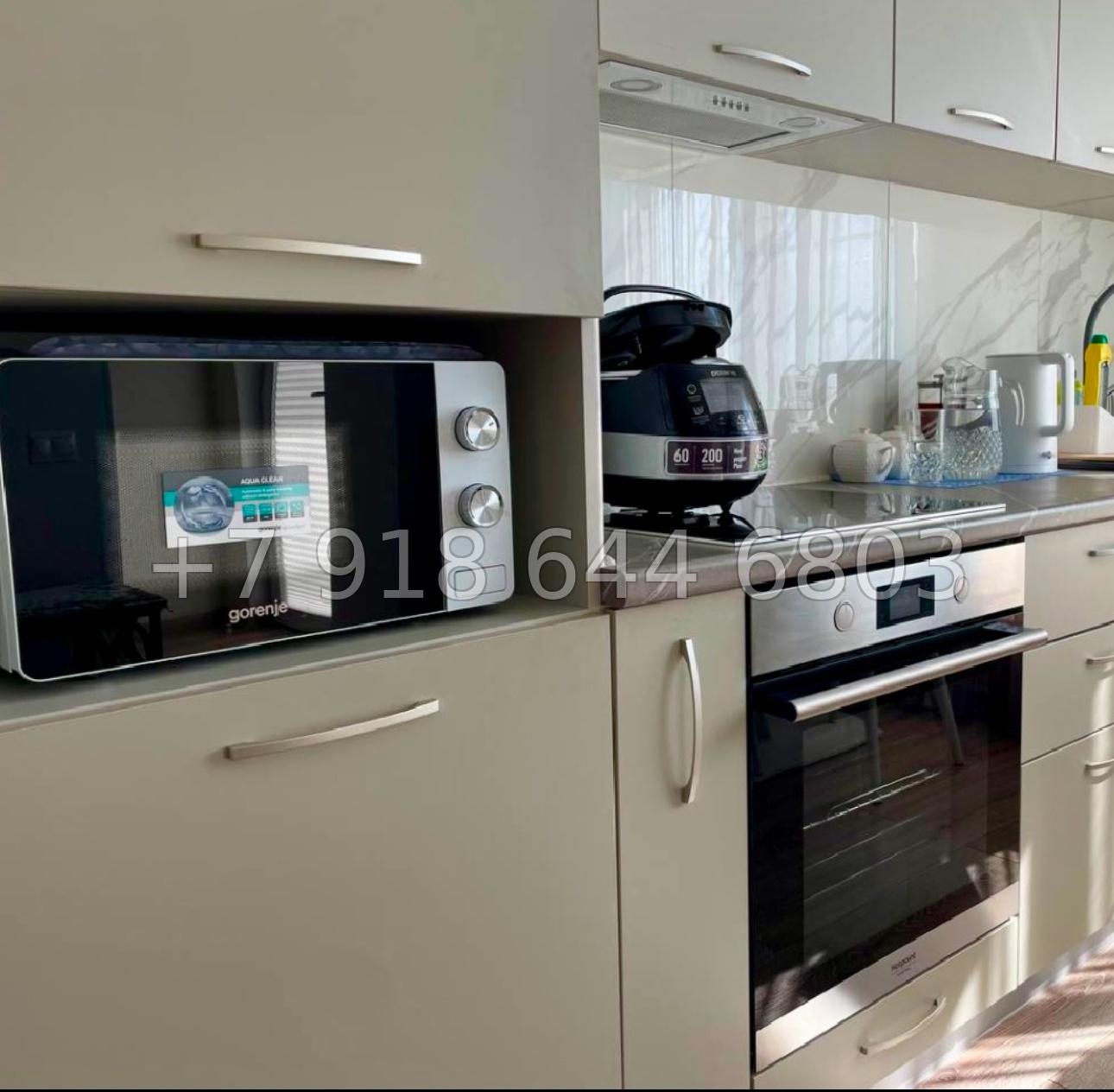 № 87 п. Квартира с видом на Олимпийский парк в Сириусе  - миниатюра 24