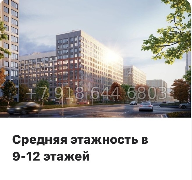 № 42 ы  (СДАН) метро Звездная. ЖК Аквилон Ливз Санкт Петербург  - миниатюра 10