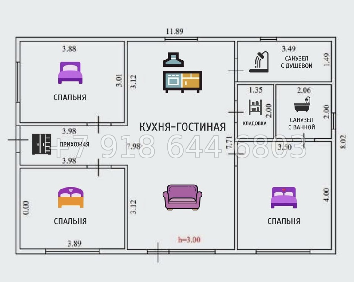 № 300. Дом в РАССРОЧКУ.Дом с ремонтом в Сочи на Мацесте - миниатюра 22