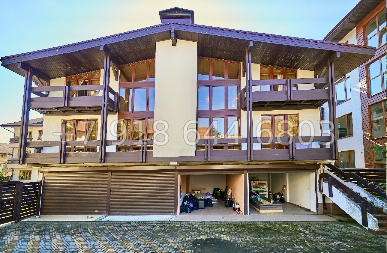 № 46 п. Дом на Красной Поляне  - миниатюра 1