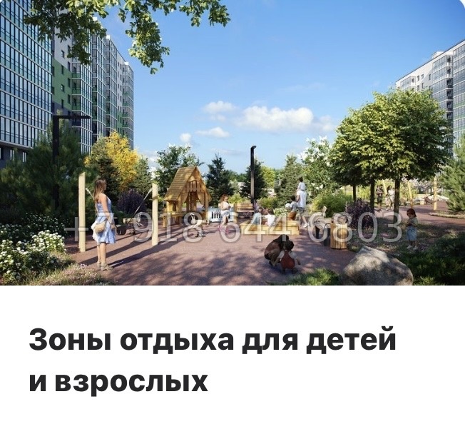 № 85 в. Метро Ладожская. ЖК Аквилон Янино - миниатюра 22