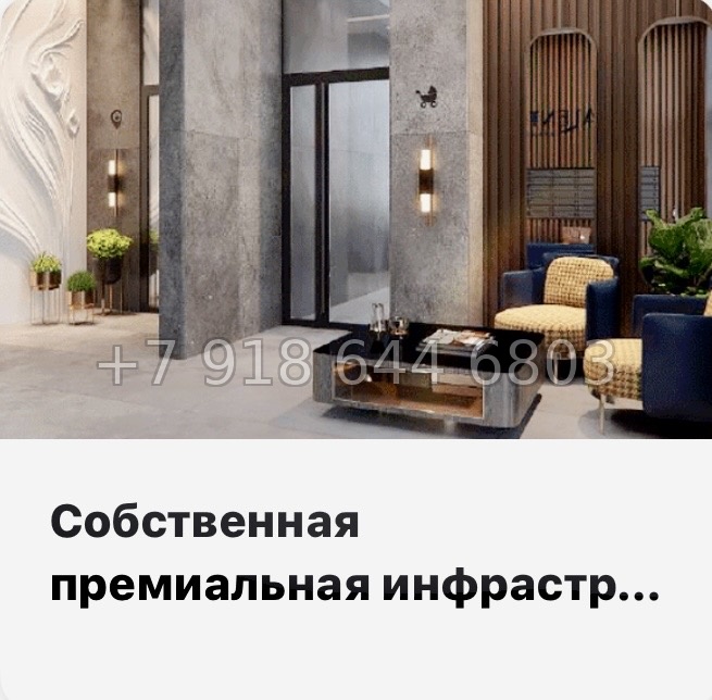 № 58 в. (СДАН) Метро Московские Ворота. ЖК Talento Санкт Петербург  - миниатюра 19