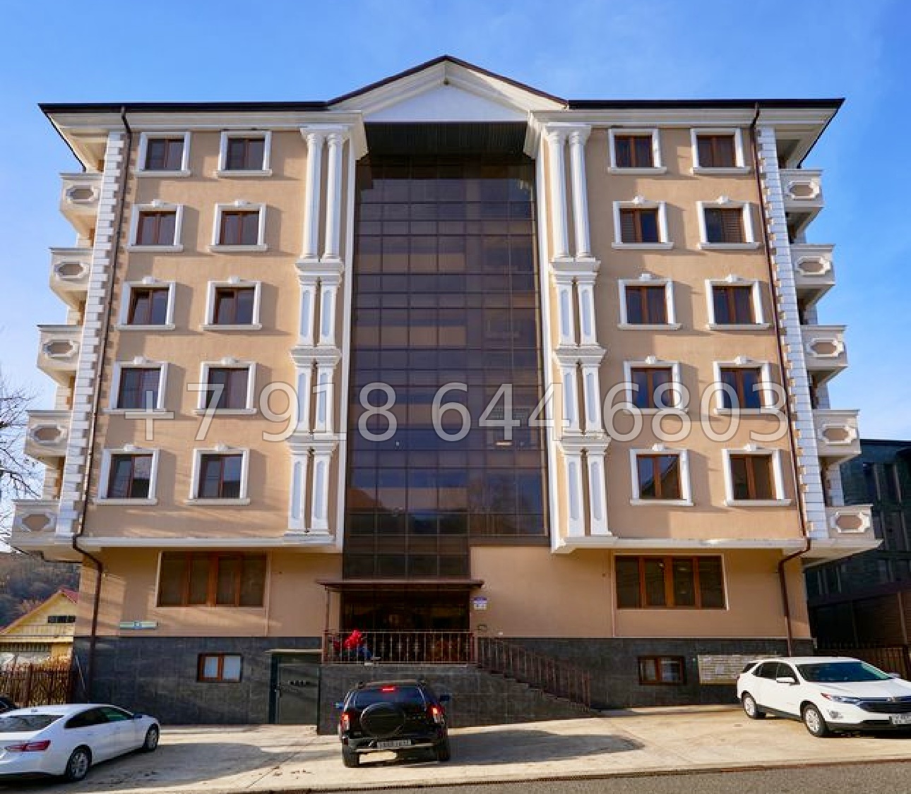 № 52 и. Квартира на Красной Поляне  - миниатюра 19