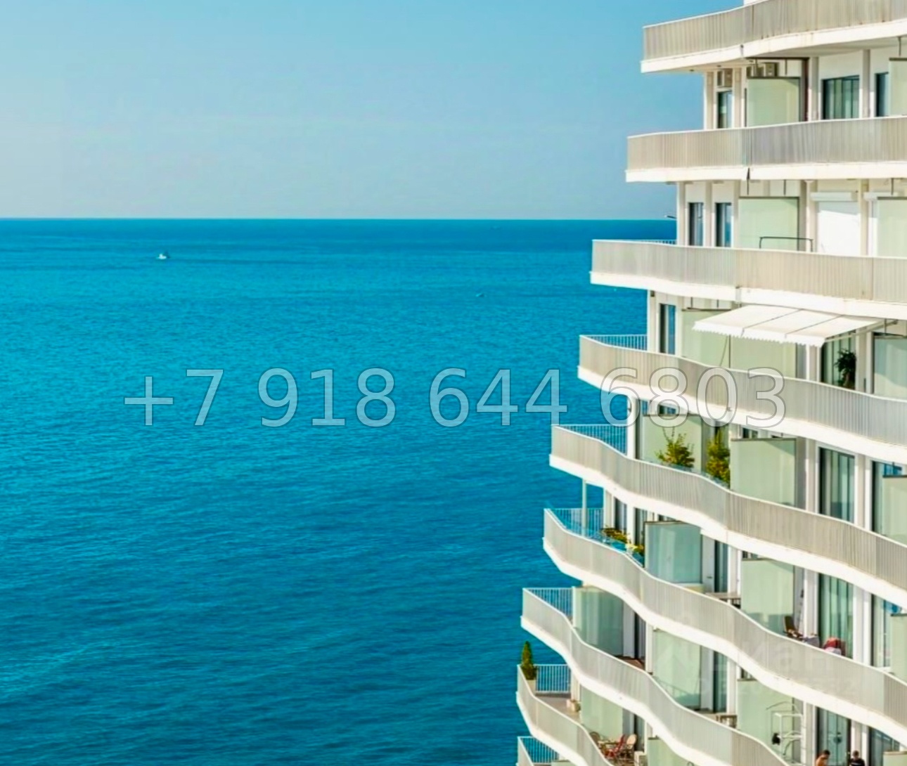 № 67 ш. АК Актер Гэлакси Сочи  - миниатюра 37