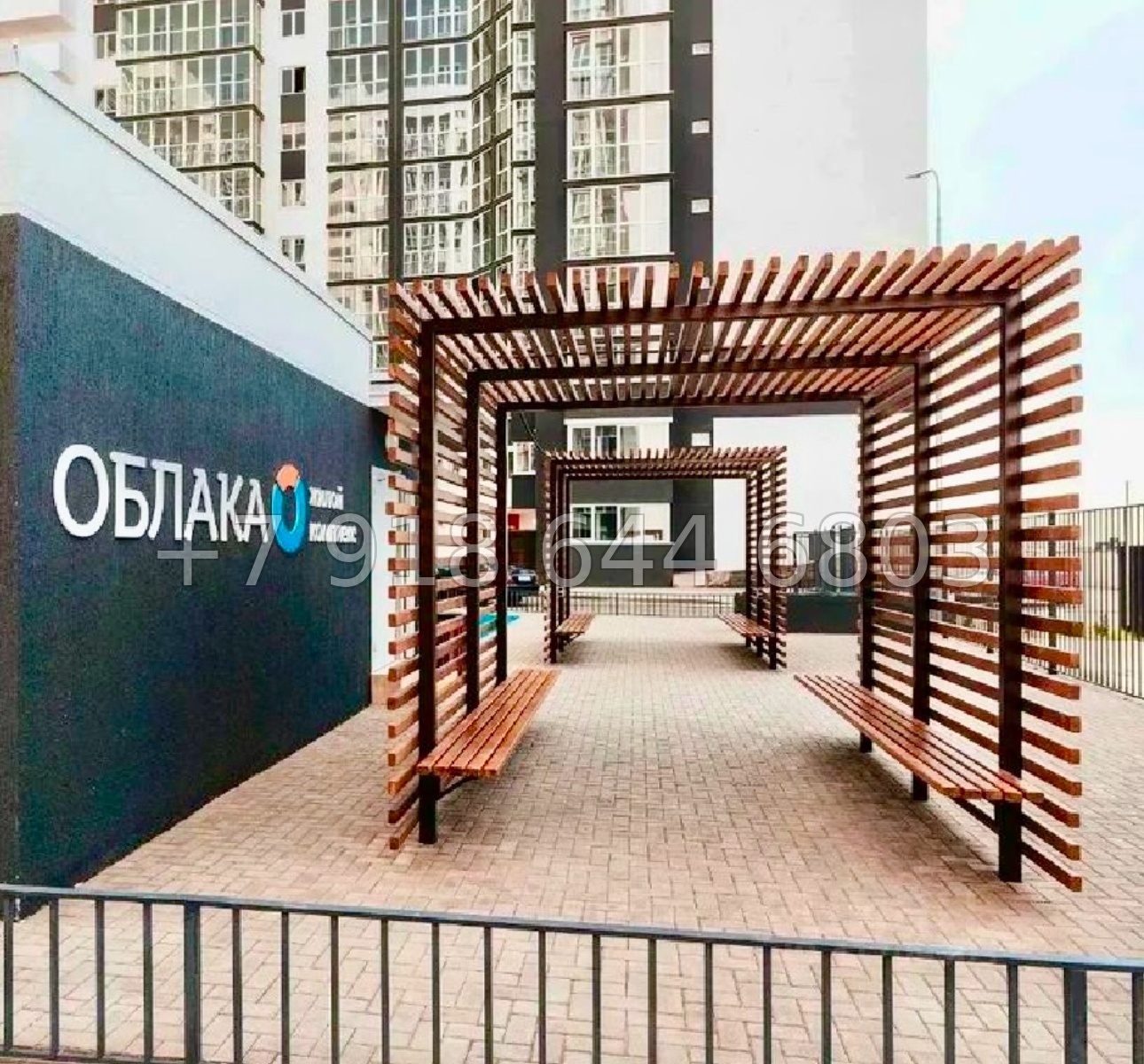 № 2. Новороссийск Облака - миниатюра 4