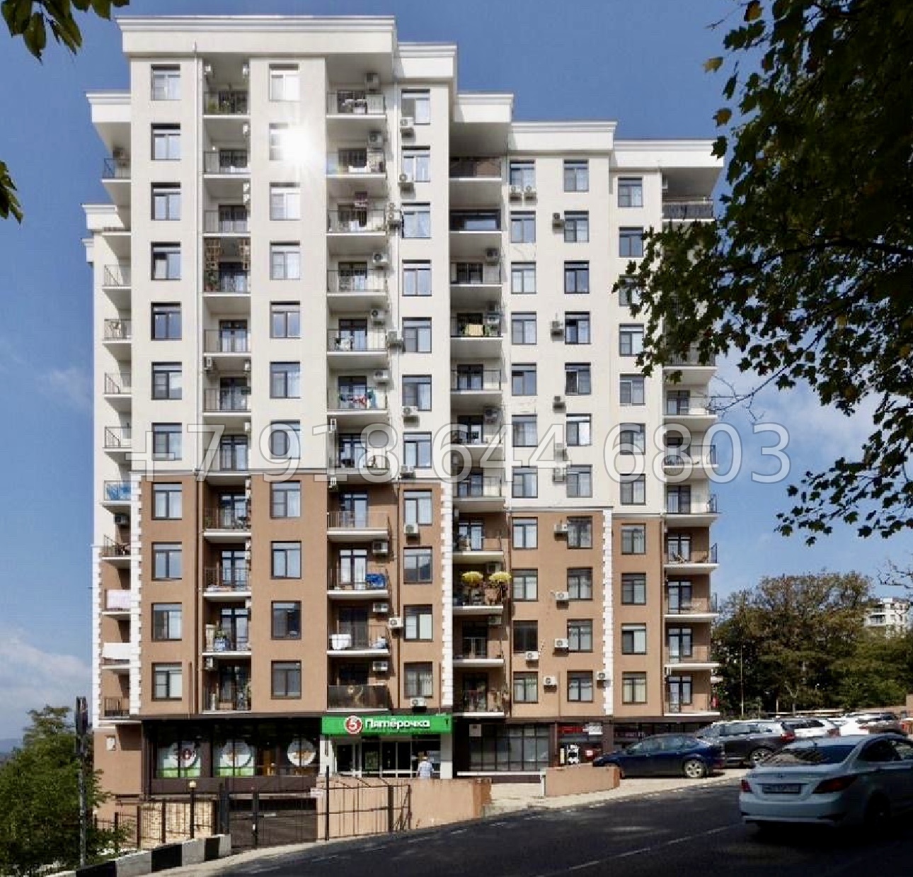 № 7п. Квартира в центральном районе города Сочи  - миниатюра 2