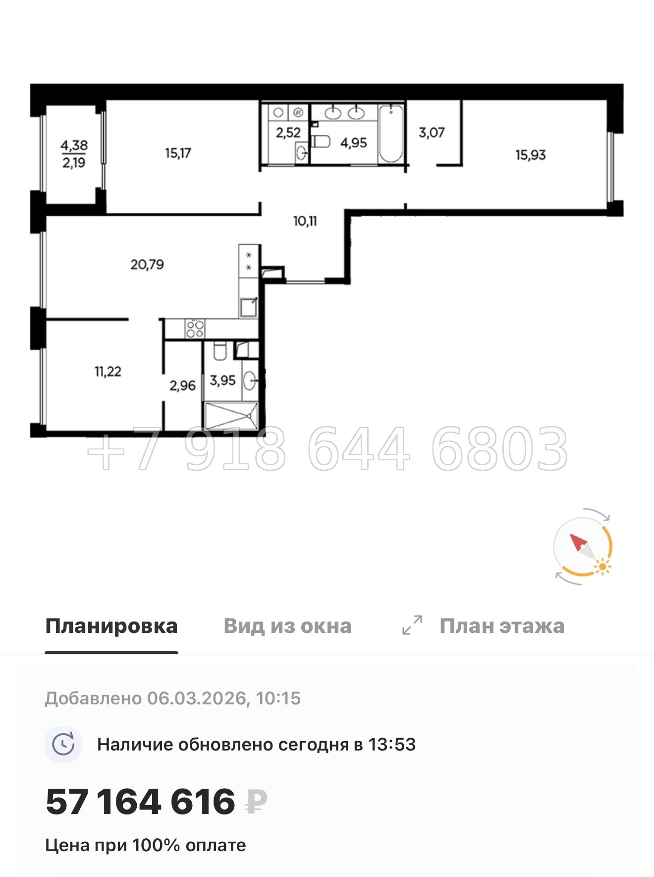 № 31 ы. Метро Лесная. Метро Черная Речка. ЖК Акватория Санкт Петербург  - миниатюра 91