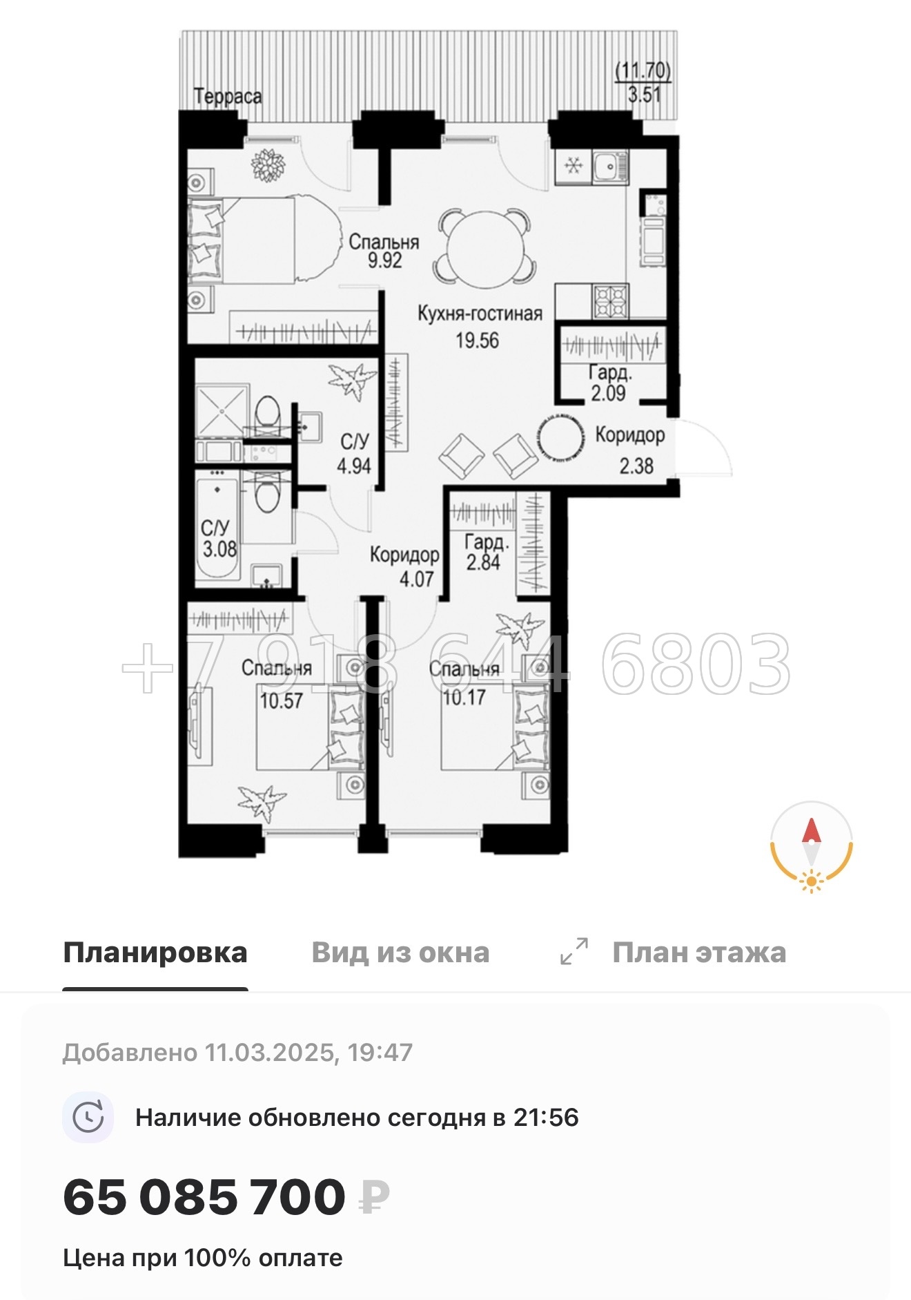 № 49 ы. Метро Петроградская. Метро Чкаловская. ЖК ID Petrogradskaya Санкт Петербург  - миниатюра 191