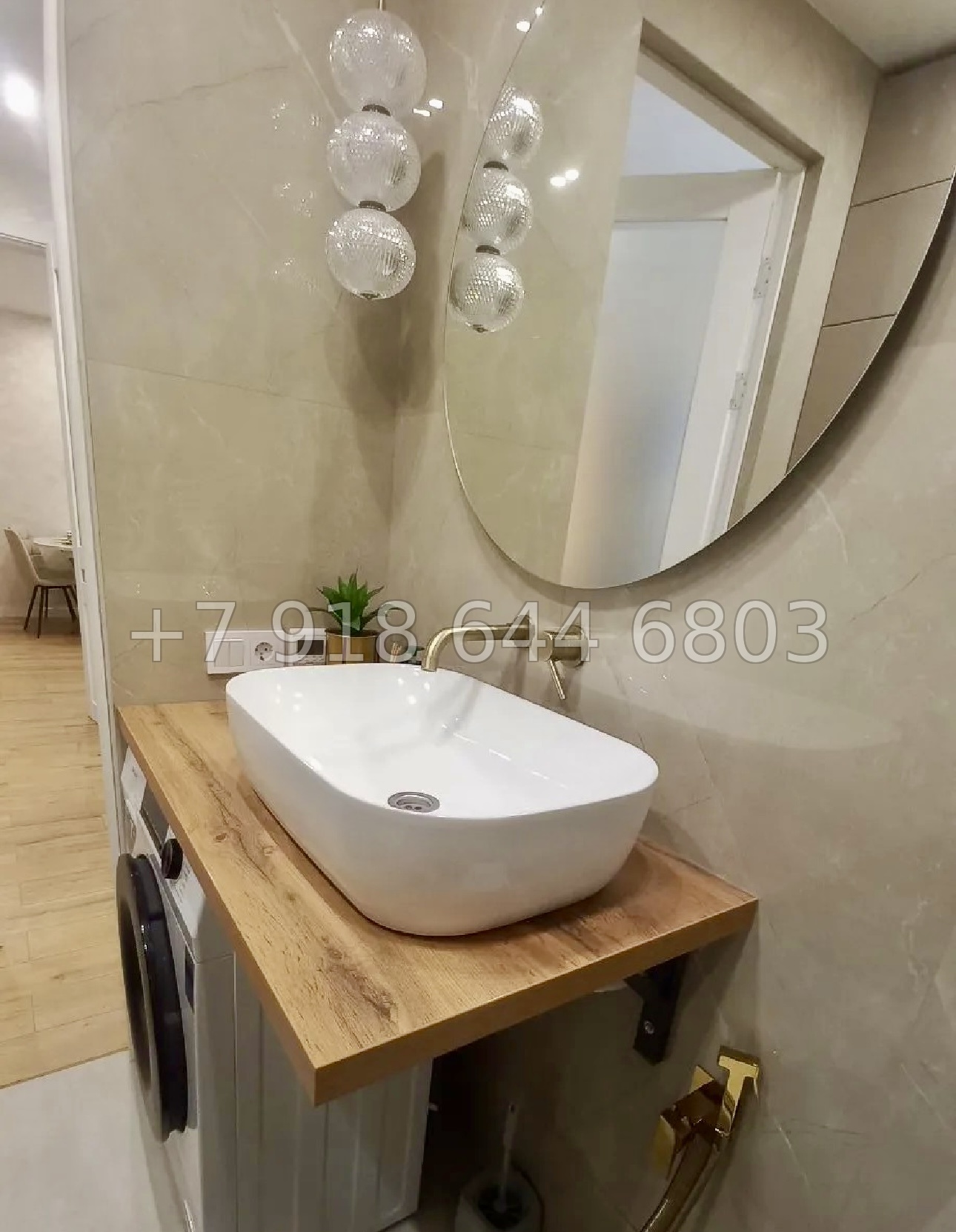 № 551 р. ЖК Альпийский квартал Сочи  - миниатюра 8