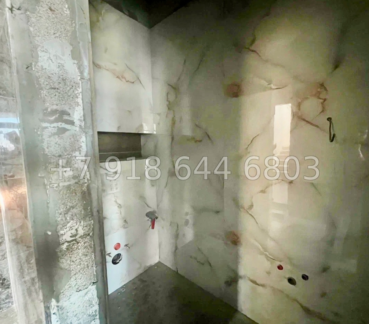 № 109 в. Дом у Сириуса  - миниатюра 6