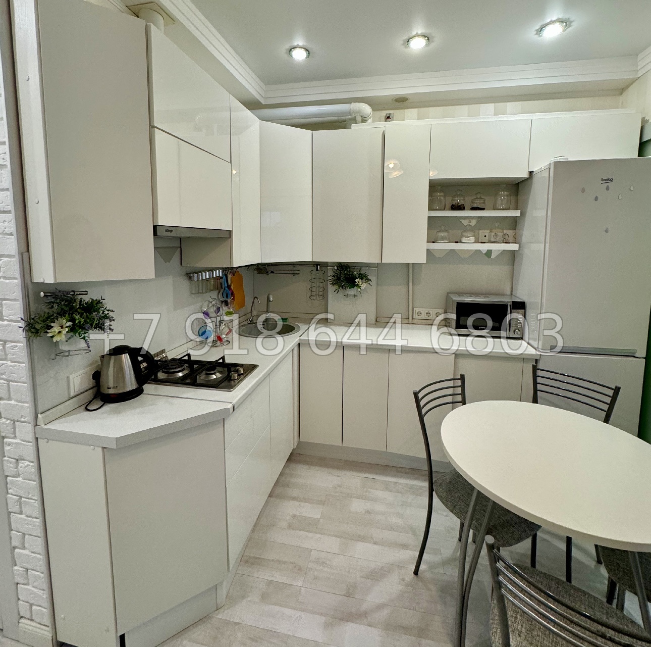 № 118 п. Квартира в Сочи рядом с морем  - миниатюра 11