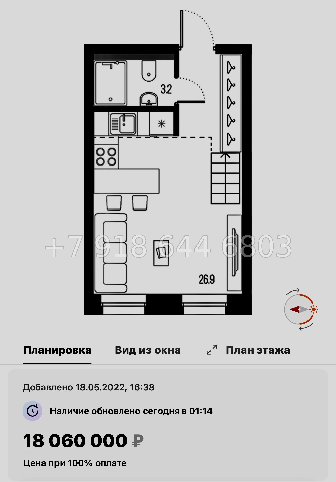 № 56 ы. (СДАН) Метро Спортивная. Метро Горьковская. ЖК Проект 6/3 Санкт Петербург  - миниатюра 34