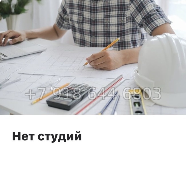 № 64 в. Метро Лесная. Метро Черная Речка. ЖК Министр Санкт Петербург  - миниатюра 16