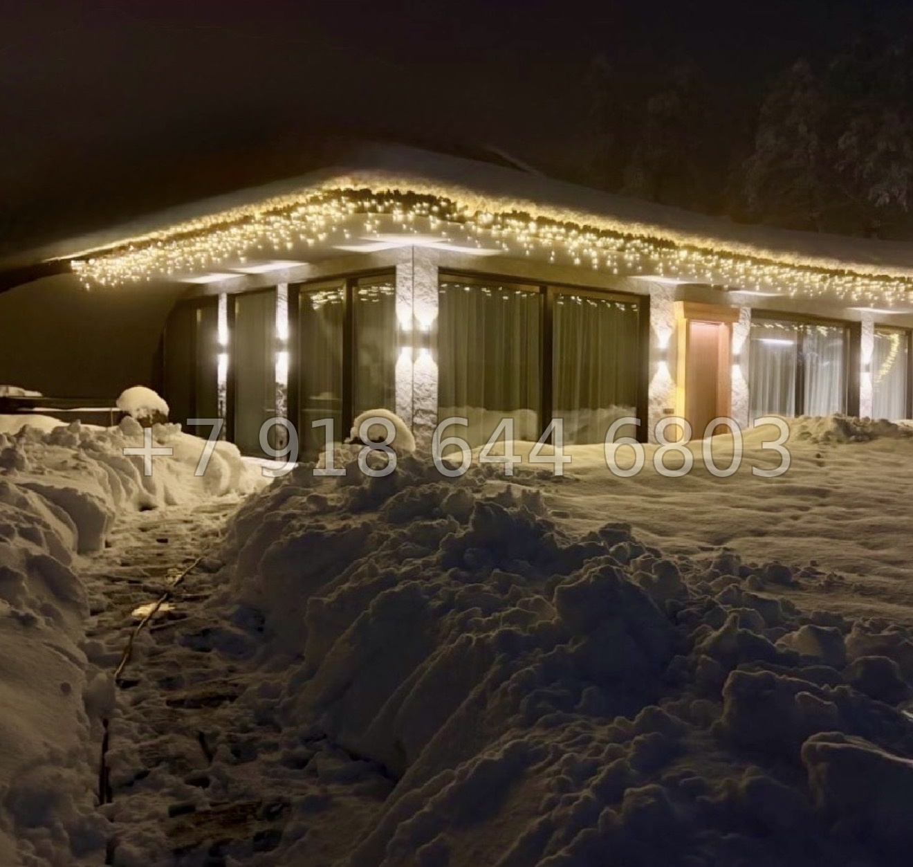 № 53 п. Дом на Красной Поляне  - миниатюра 24