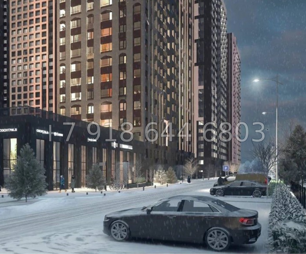 № 2. ЖК Квартал 1604 Томск - миниатюра 39