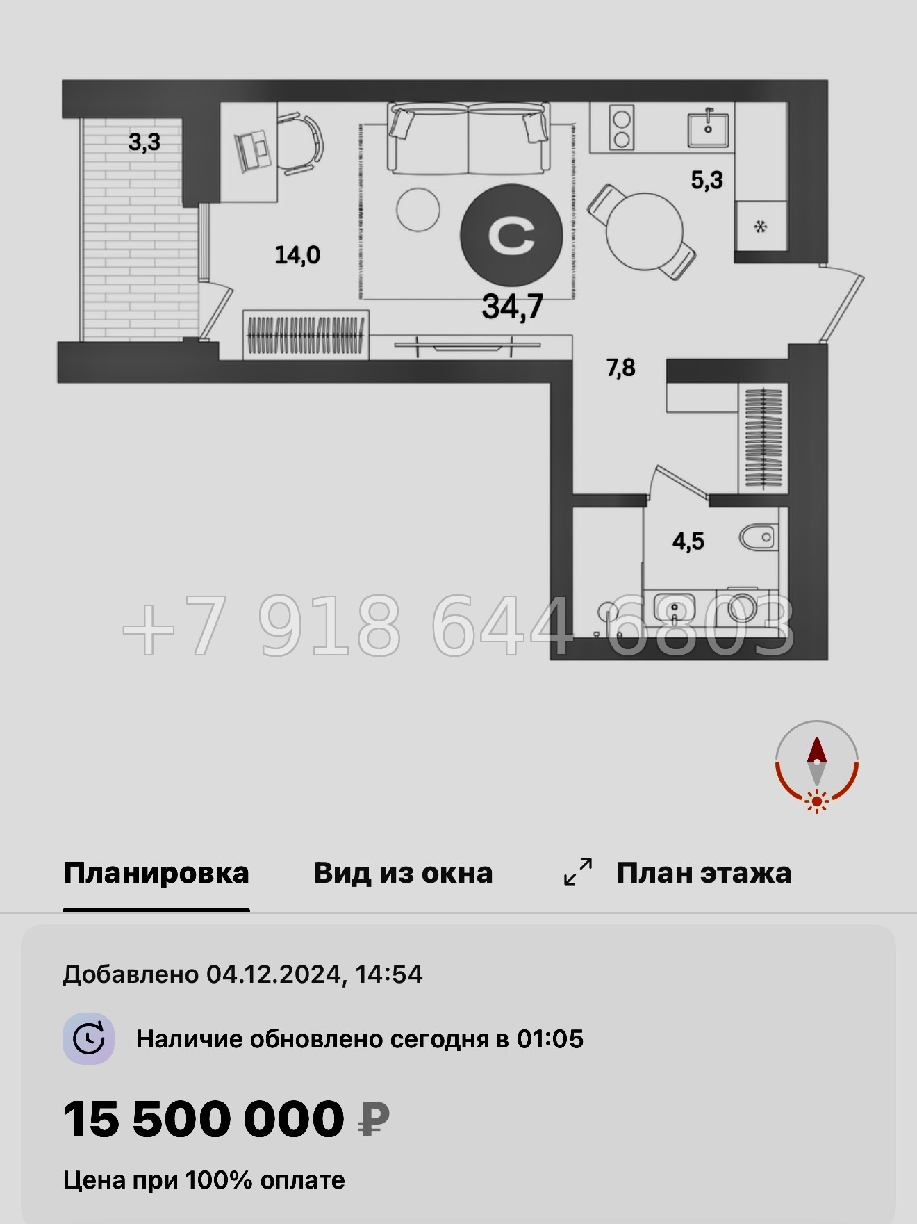 № 124 в. Метро Приморская. ЖК Северный ветер. Санкт Петербург  - миниатюра 36