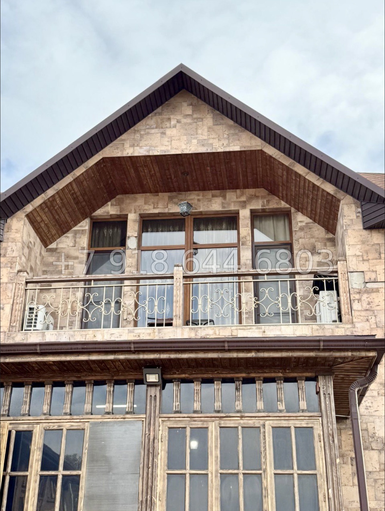 № 5 М. Дом с бассейном в Адлере  - миниатюра 5