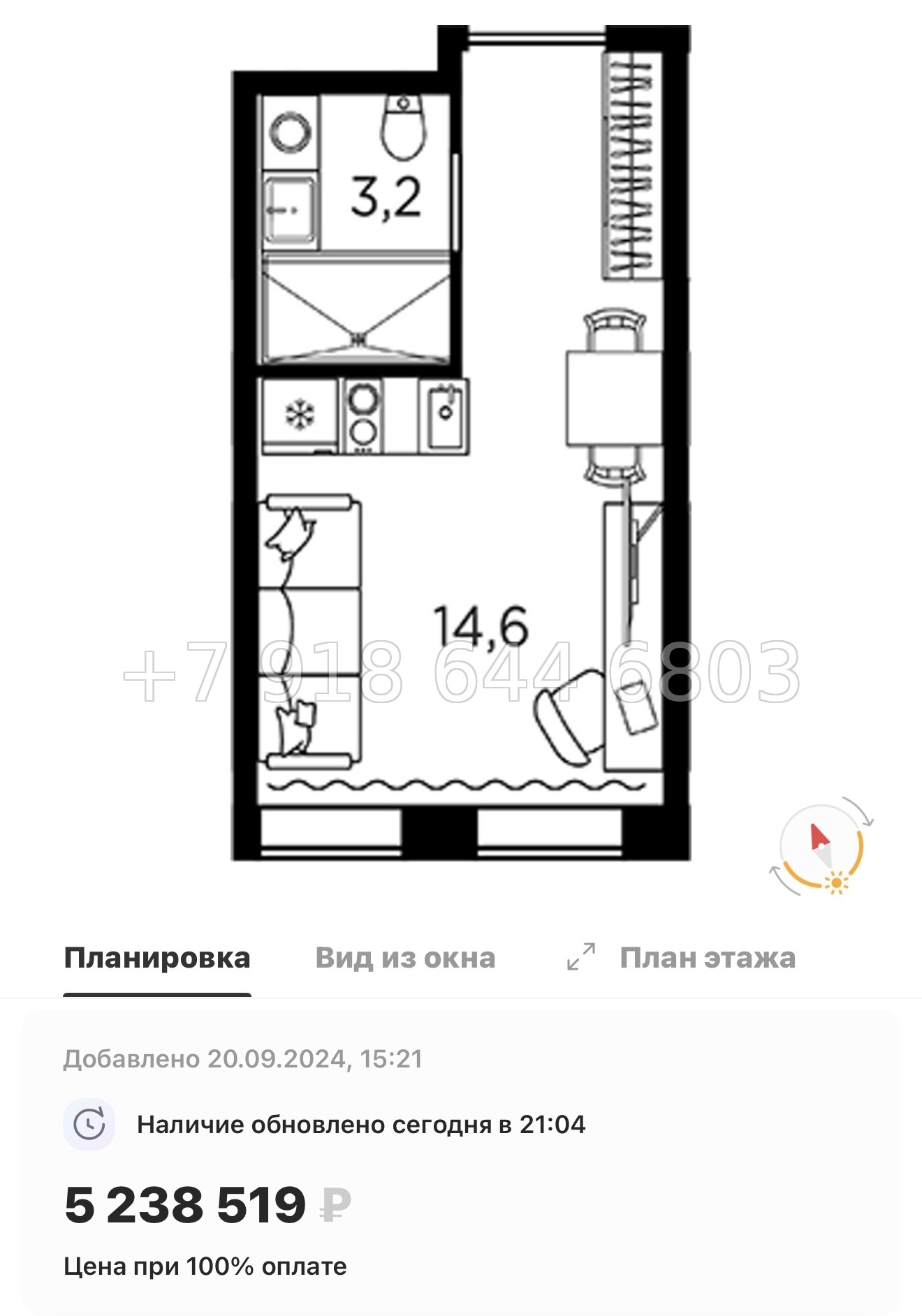 № 3. Метро Кировский Завод. Апарт-отель Авенир Индастриал Санкт-Петербург - миниатюра 15