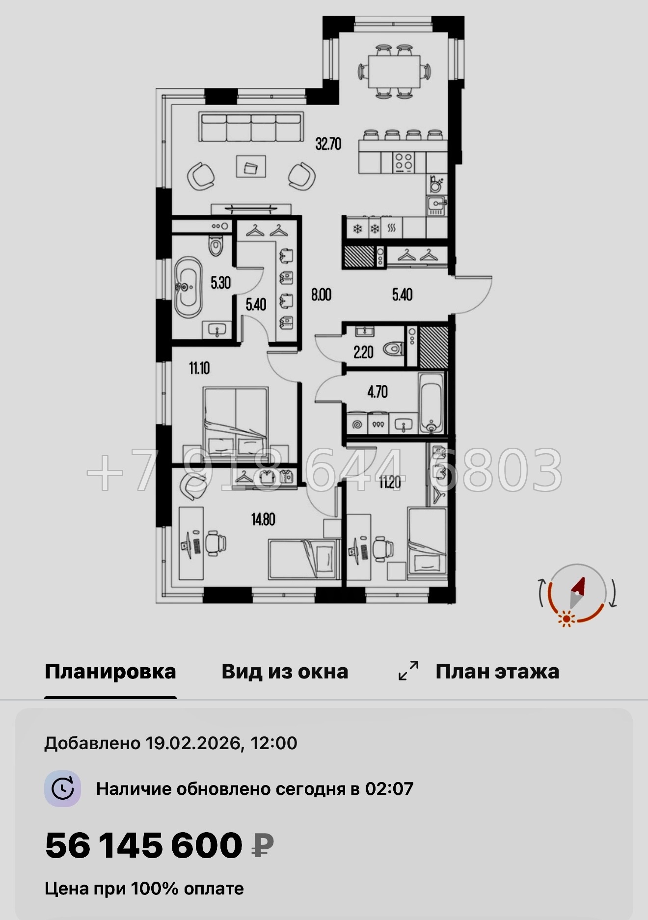 № 62 в. Метро Новочеркасская. ЖК Легенда на Охте Санкт Петербург  - миниатюра 75