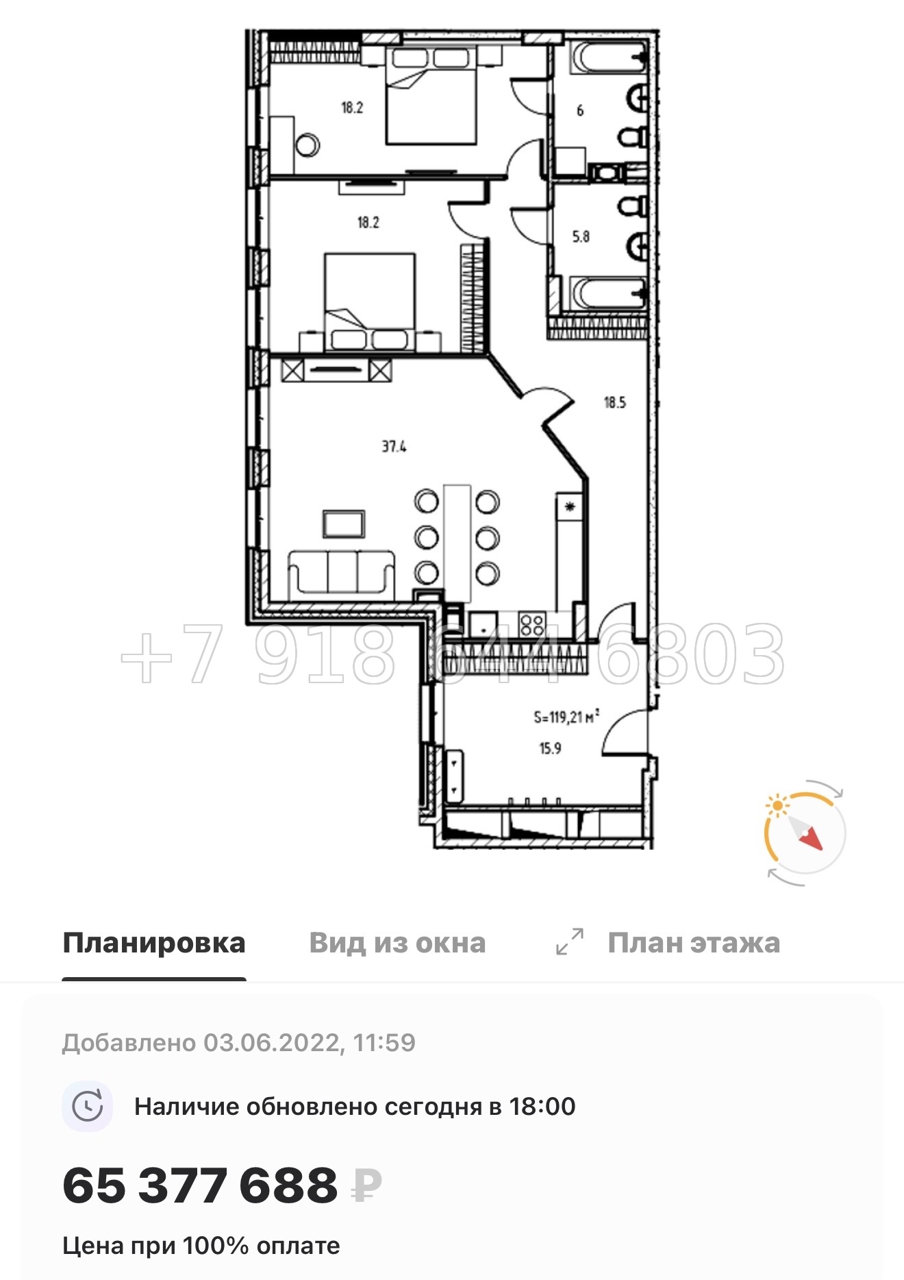 № 36 ы (СДАН) метро Василеостровская. Метро Спортивная. ЖК Клубный дом Манхеттен Санкт-Петербург - миниатюра 27