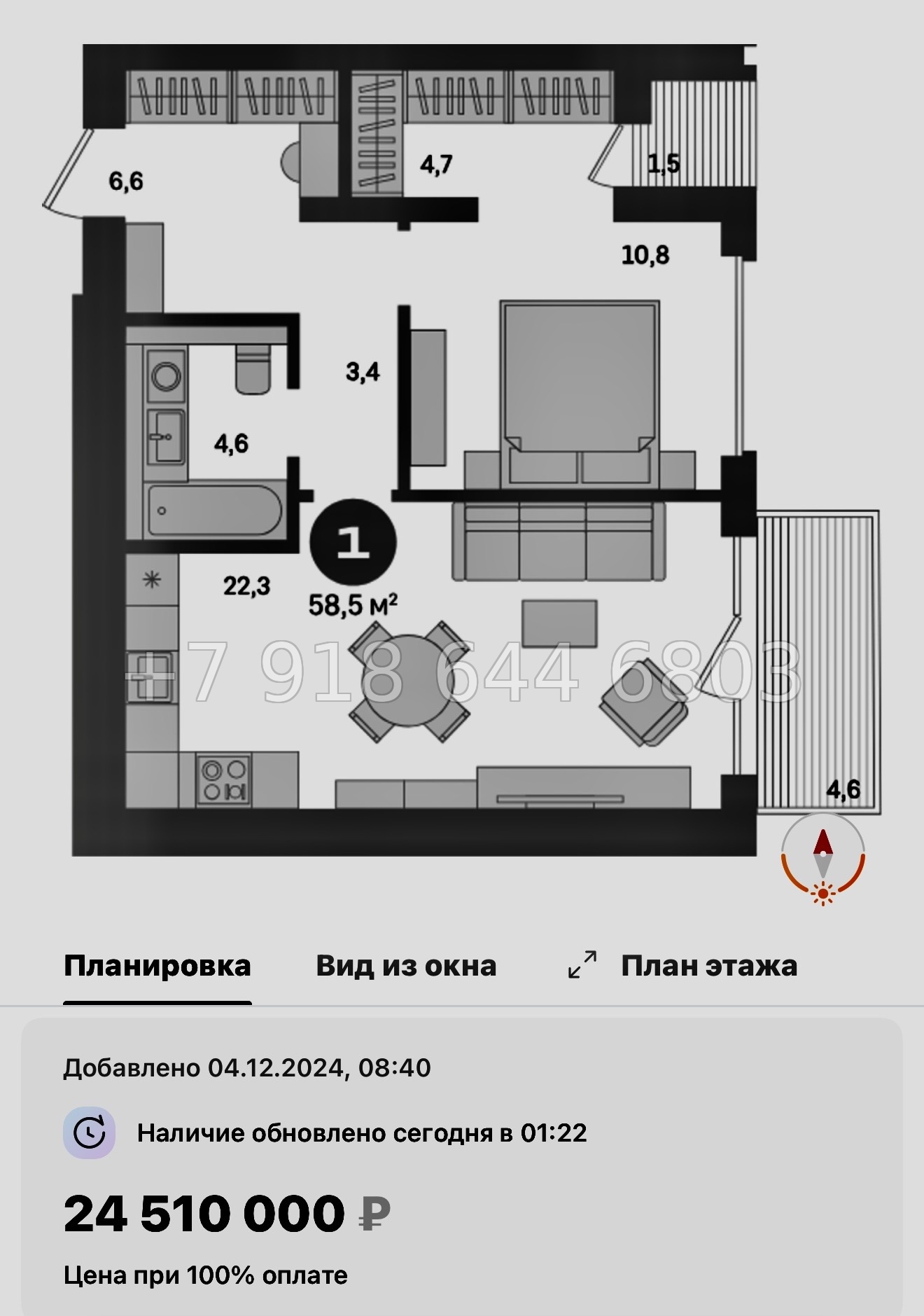 № 124 в. Метро Приморская. ЖК Северный ветер. Санкт Петербург  - миниатюра 34